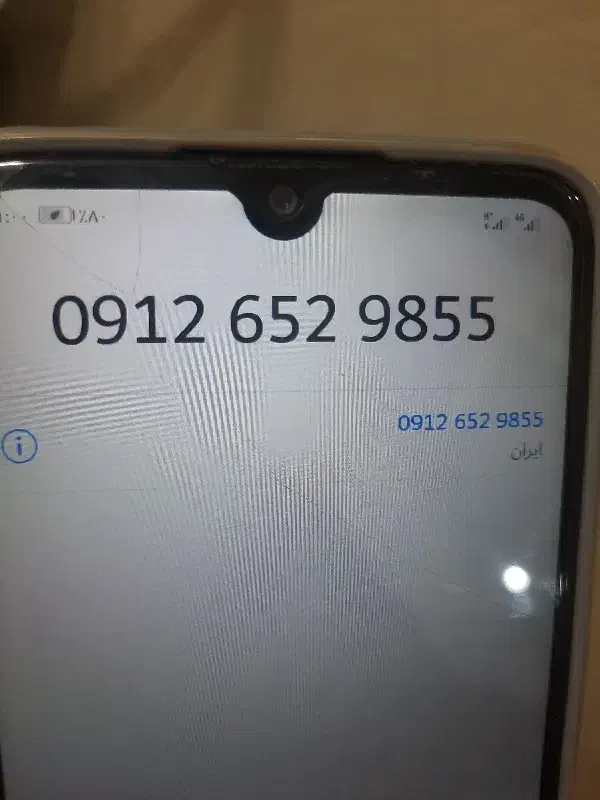 سیم کارت|سیم‌کارت|قم, حنیف نژاد|دیوار