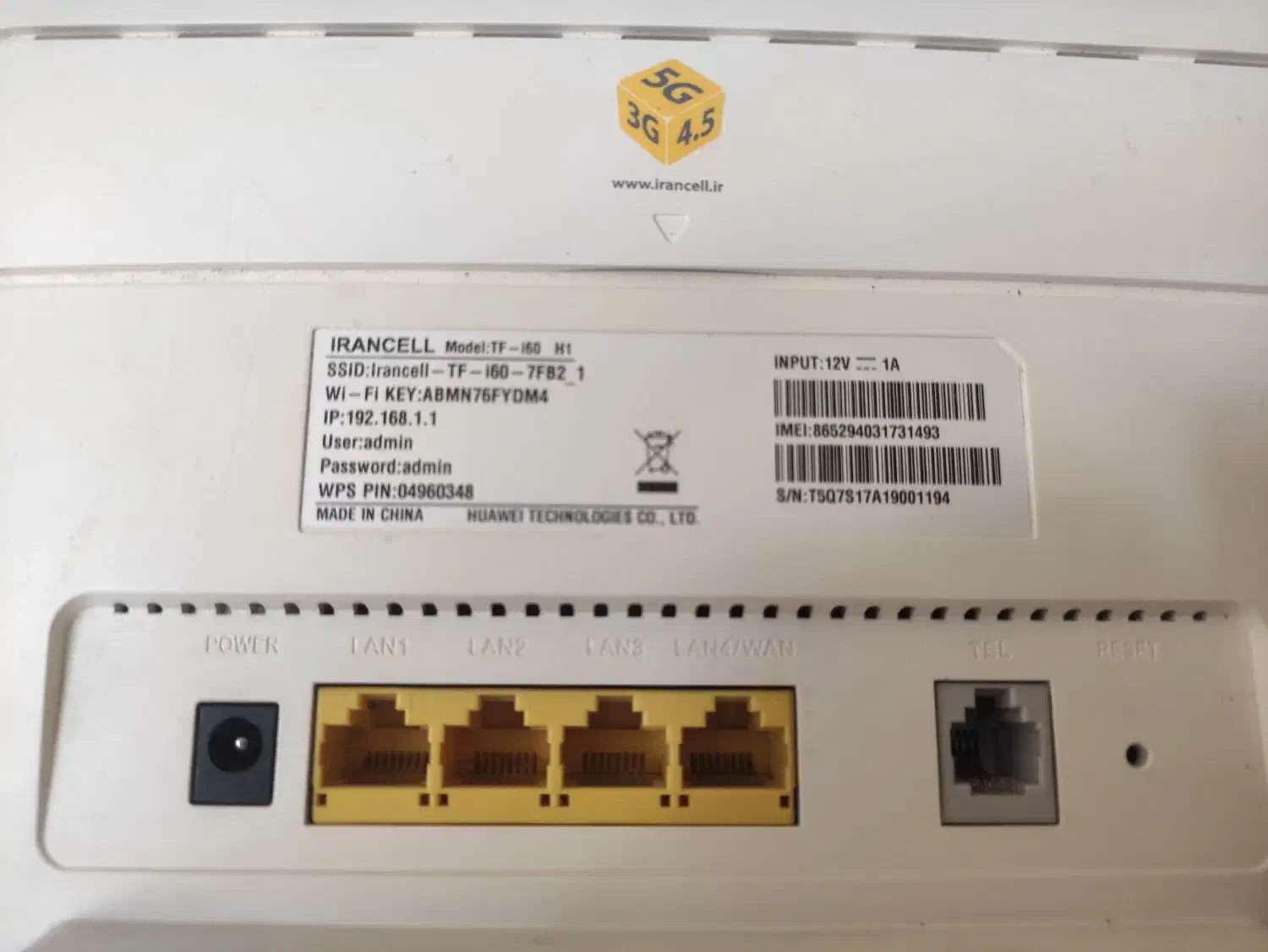 مودم ایرانسل اصل هواوی|مودم و تجهیزات شبکه|همدان, |دیوار