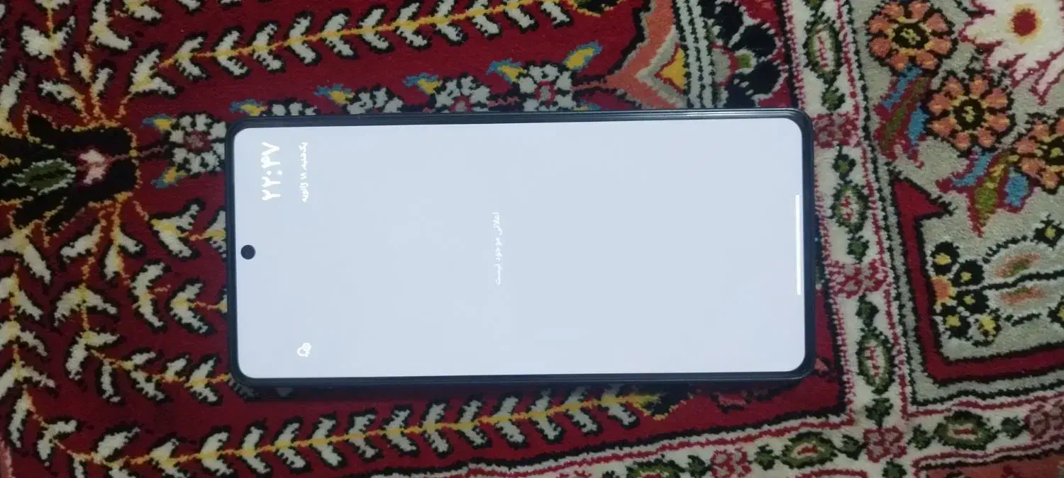 نوت 13 پرو|موبایل|بیرجند, |دیوار