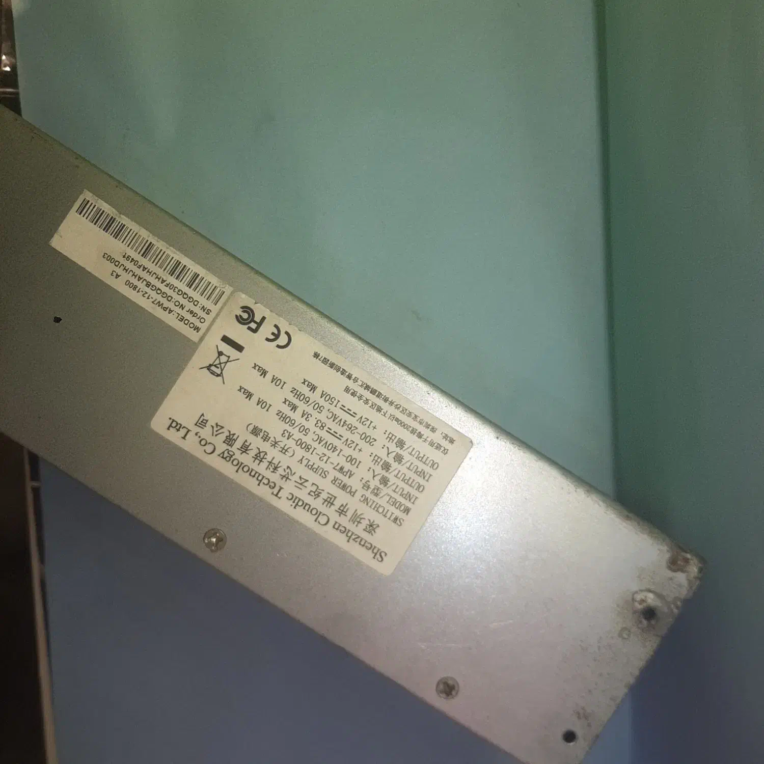 منبع تغذیه ۲۲۰ به ۱۲ ولت|قطعات و لوازم جانبی رایانه|تهران, سلسبیل جنوبی|دیوار