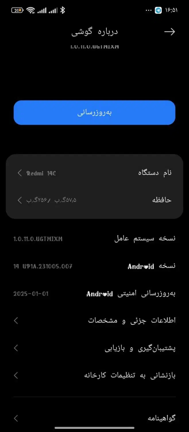 فروش گوشی فوری|موبایل|کاشمر, |دیوار