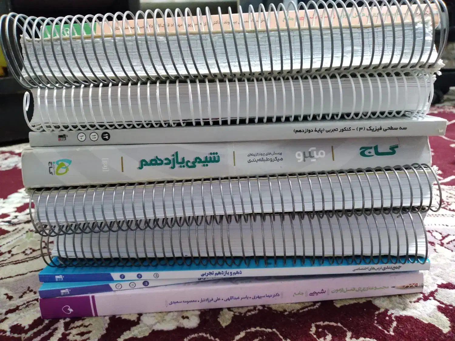 فروش کتاب کمک درسی تجربی|کتاب و مجله آموزشی|کاشمر, |دیوار