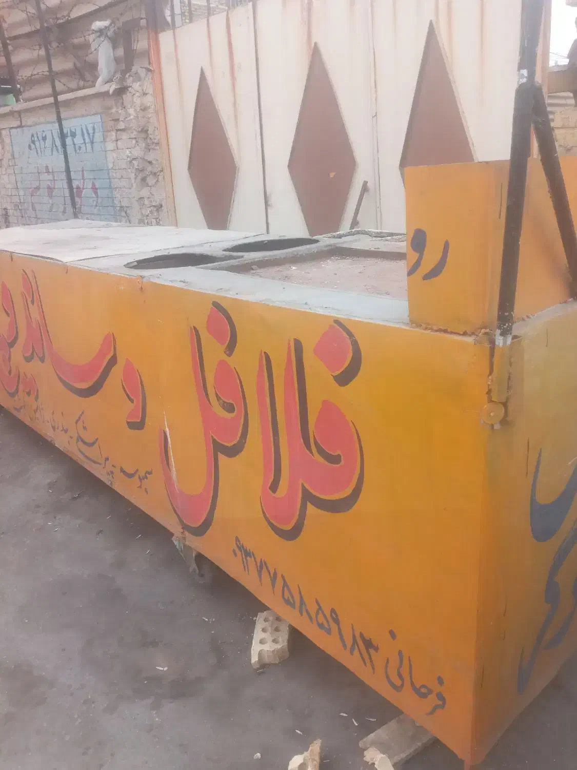 دکه فلافل|فروشگاه و مغازه|اهواز, حصیرآباد|دیوار