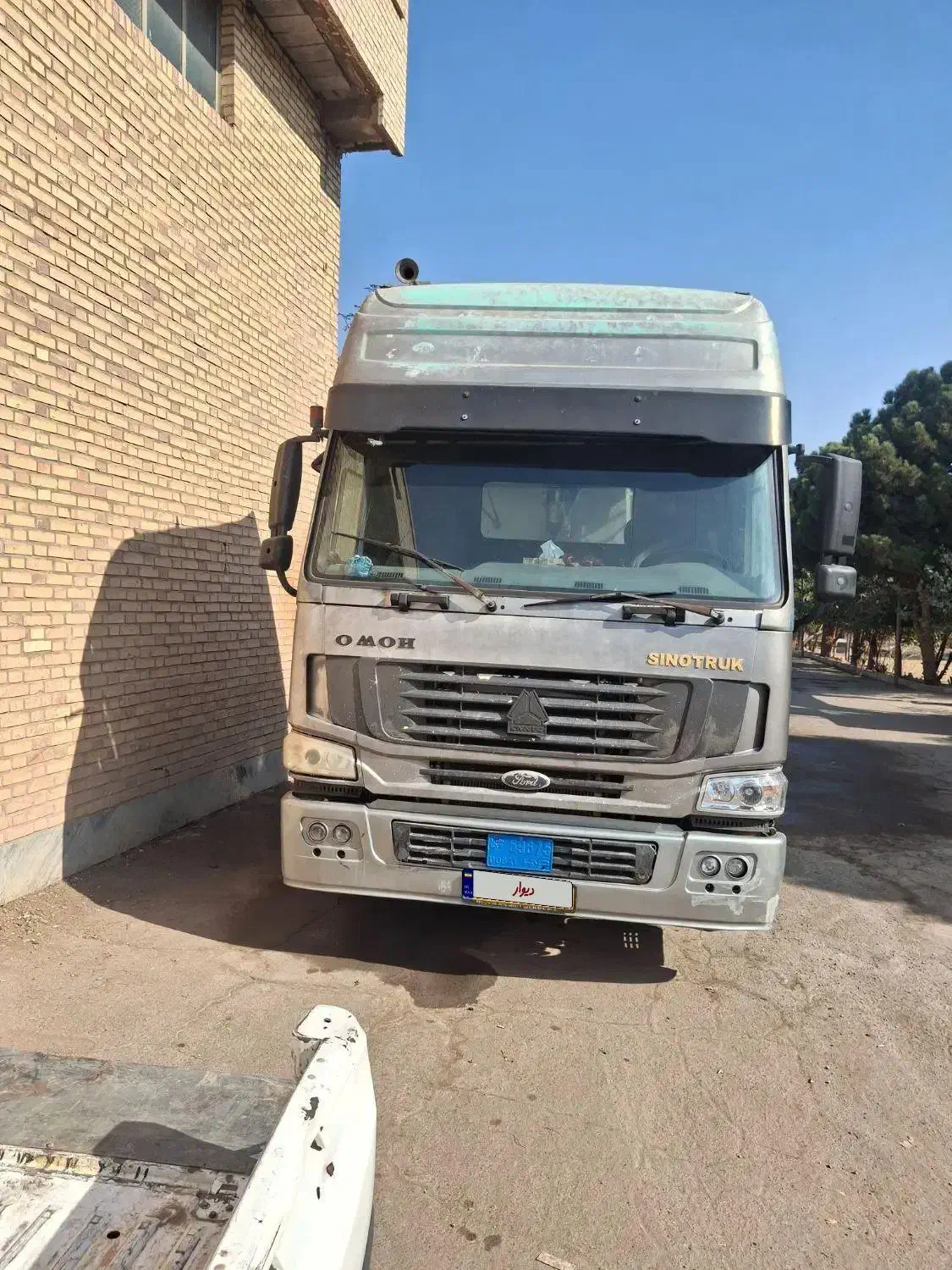 هوو ۲۰۰۸|خودرو سنگین|ری, شهادت|دیوار