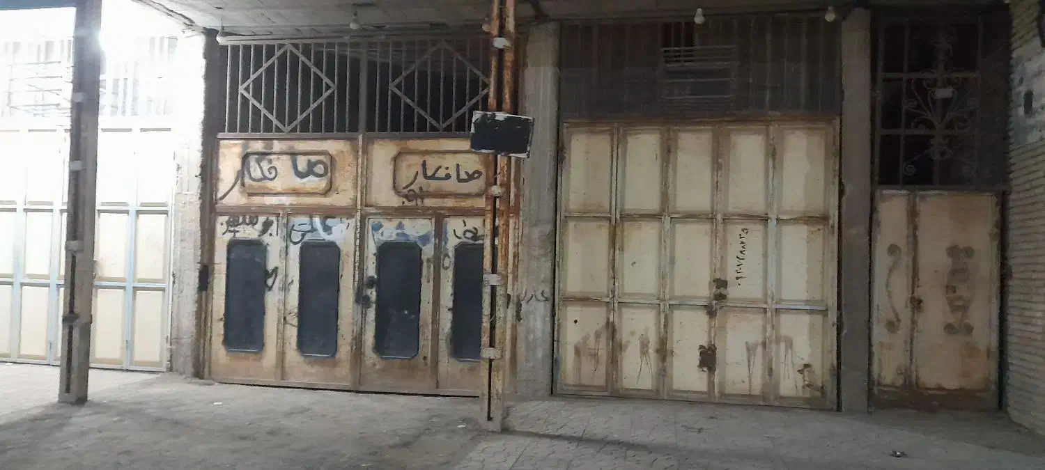 گراج اجاره|اجارهٔ کوتاهمدت دفتر کار و فضای آموزشی|کارون, |دیوار