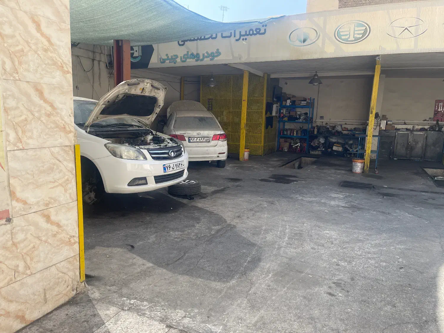 صافکار یا pdr با مشتری|استخدام صنعتی، فنی، مهندسی|تهران, جیحون|دیوار