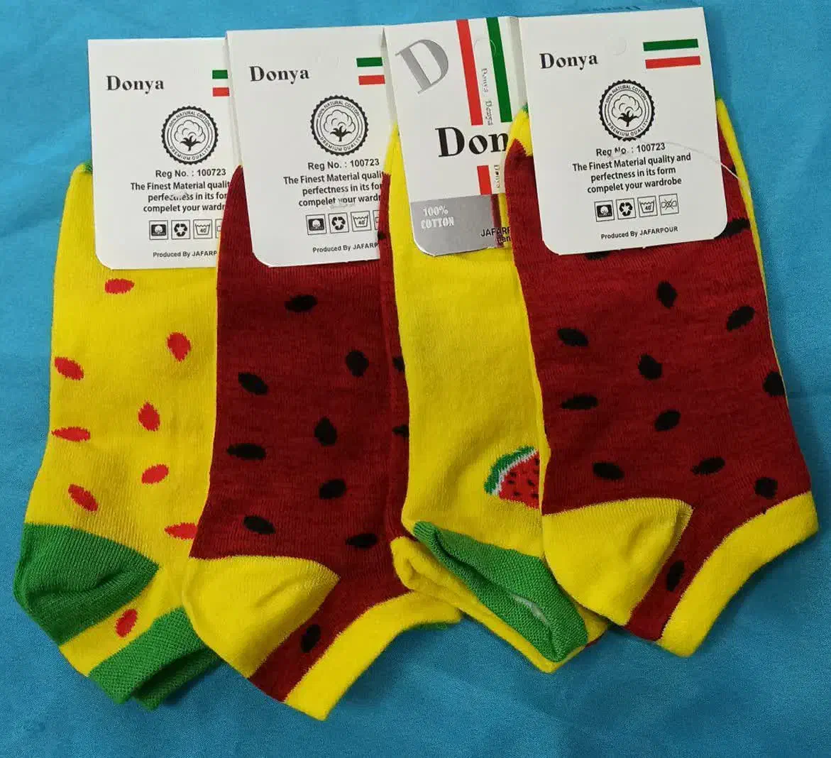 جوراب یلدایی|لباس|زرند, |دیوار