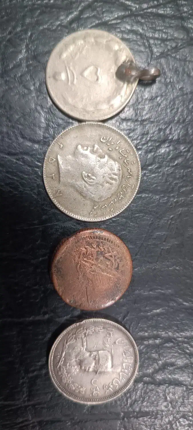 سلام ۴عدد سکه قدیمی|کلکسیون سکه، تمبر، اسکناس|بندرعباس, |دیوار