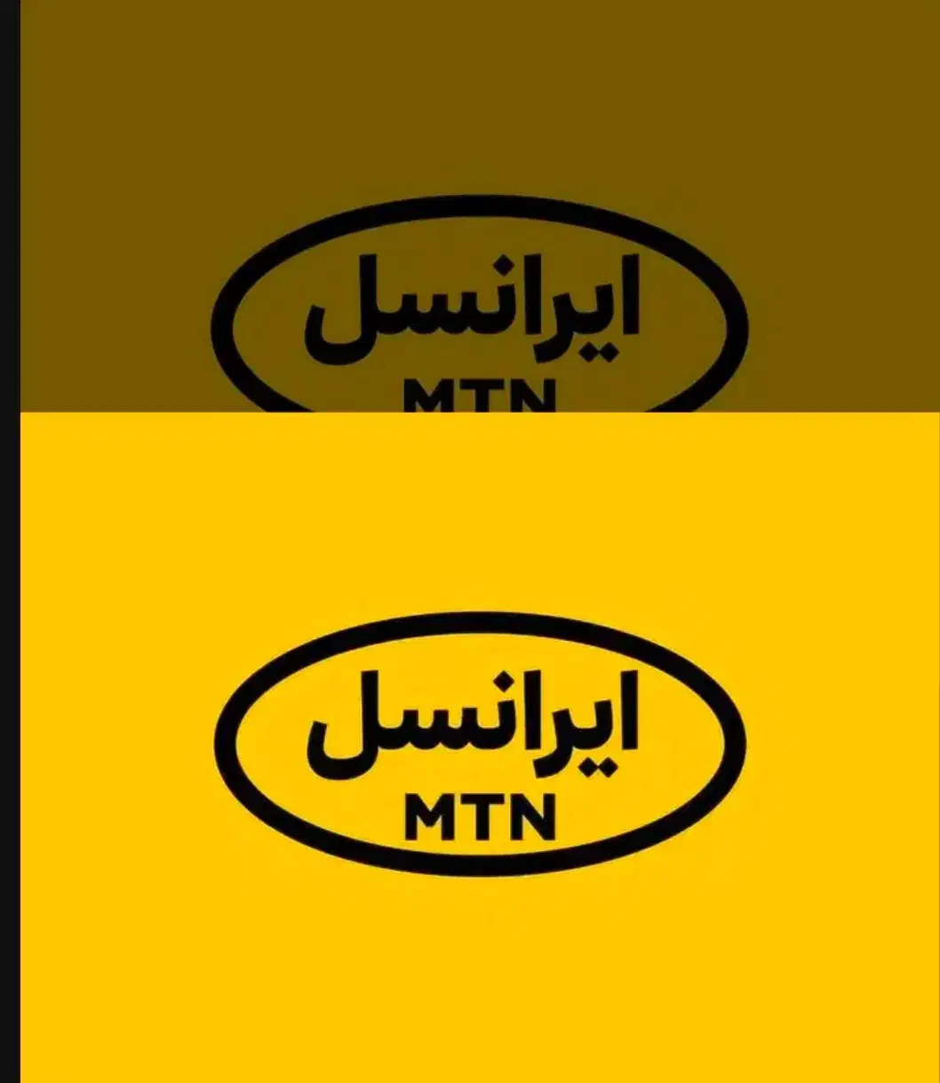 0935-966-0303 خط ایرانسل|سیمکارت|بروجرد, |دیوار