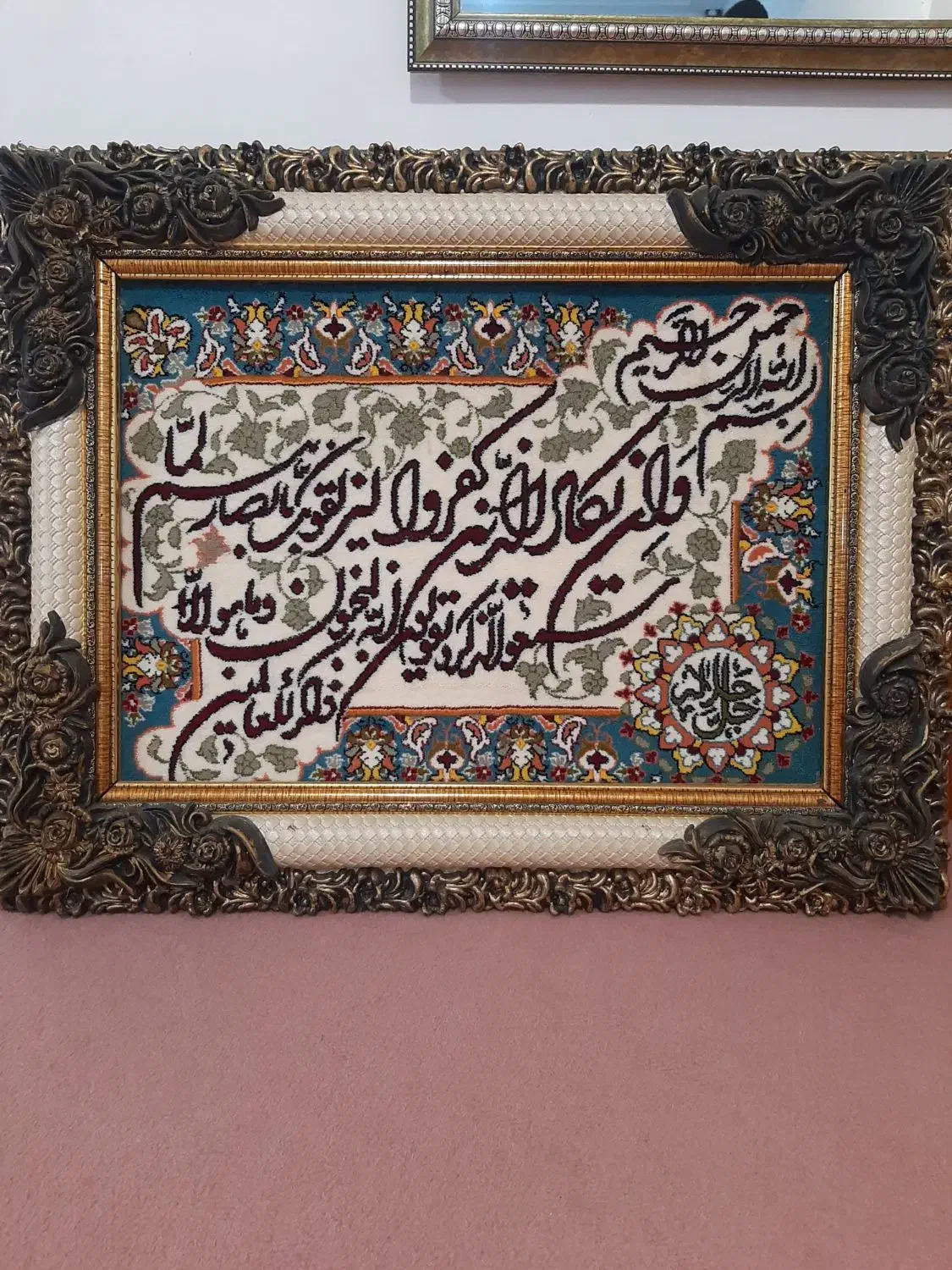 تابلو ان یکاد،، در حد نو|تابلو، نقاشی، عکس|ملکان, |دیوار