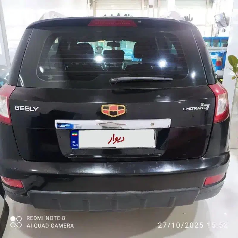 جیلی شاسی امگرند x7|خودرو سواری و وانت|پیرانشهر, |دیوار