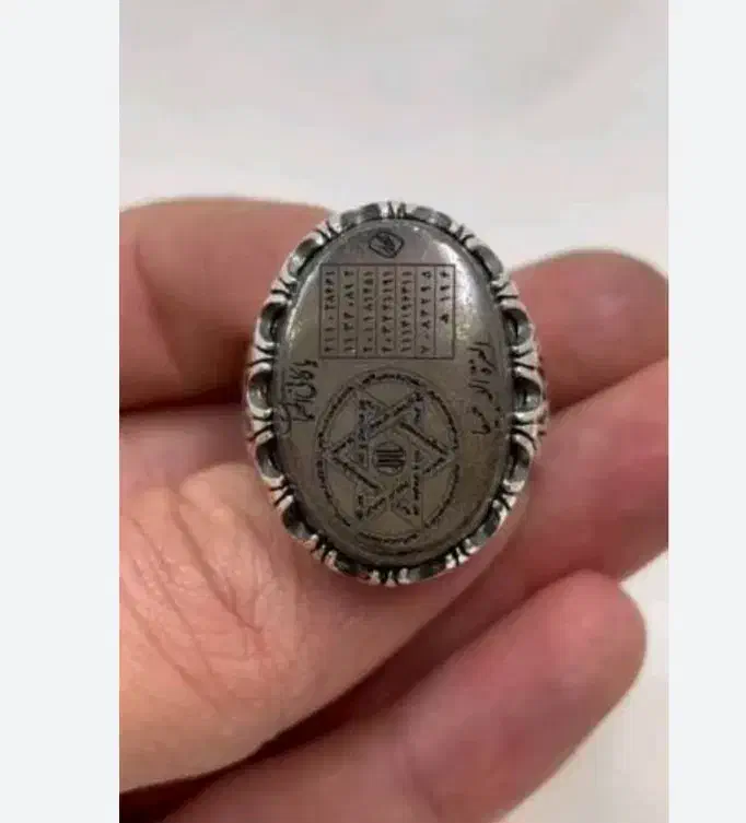 سرکتاب|کتاب و مجله مذهبی|آباده, |دیوار