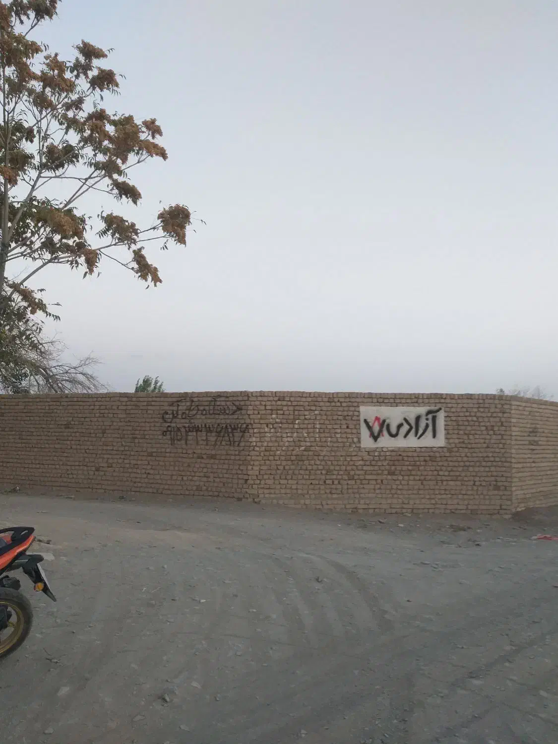 ۲۴۰۰ متر زمین در جاده کلات باغ فراگرد و خرم آباد|فروش زمین و ملک کلنگی|مشهد, خرم آباد|دیوار