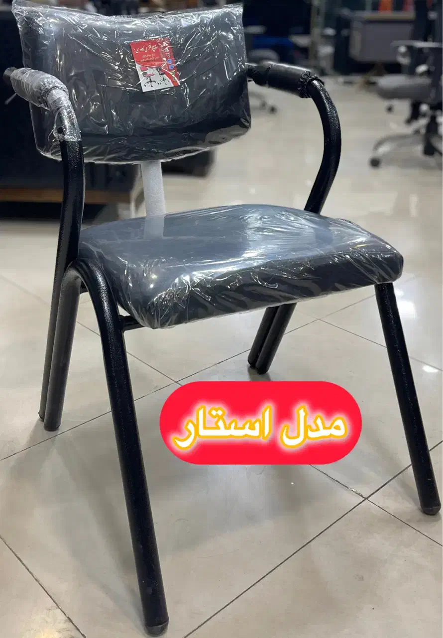 صندلی انتظار،صندلی مبلی،مبل تکی،اداری،دفترکار|مبلمان اداری|ورامین, ورامین|دیوار