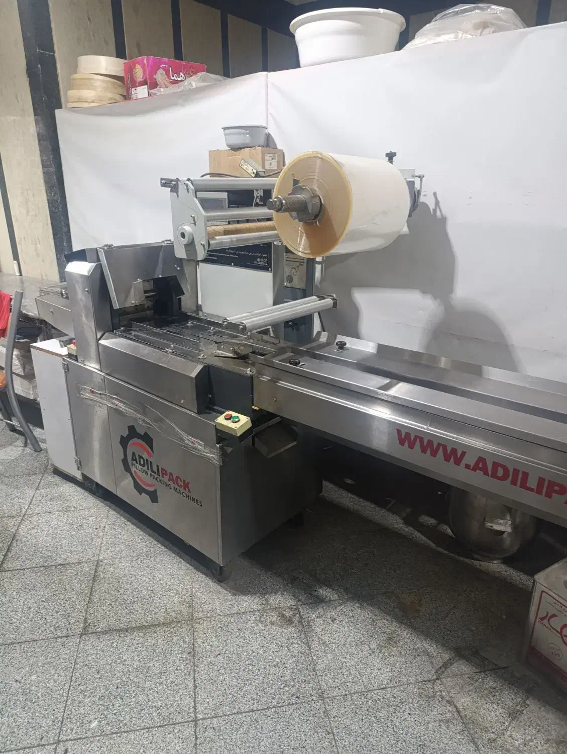 دستگاه بسته بندی plc|ماشین‌آلات صنعتی|ارومیه, |دیوار