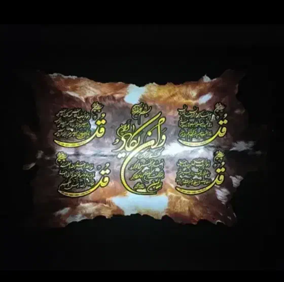 تابلو|تابلو، نقاشی، عکس|شهریار, شهرک بهاران (ویره)|دیوار