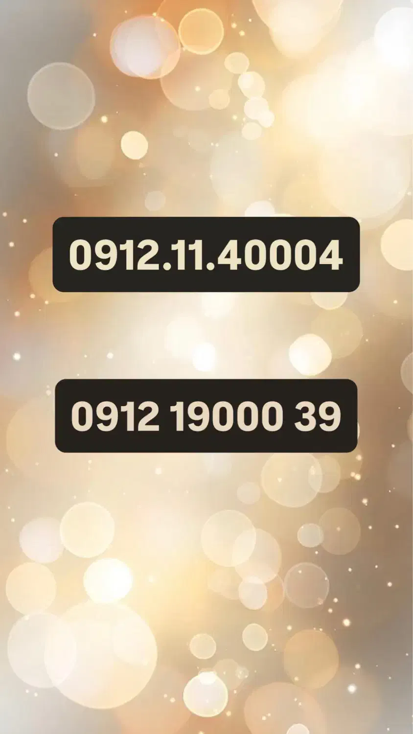 سیم کارت طلایی|سیمکارت|تهران, شهرک غرب|دیوار