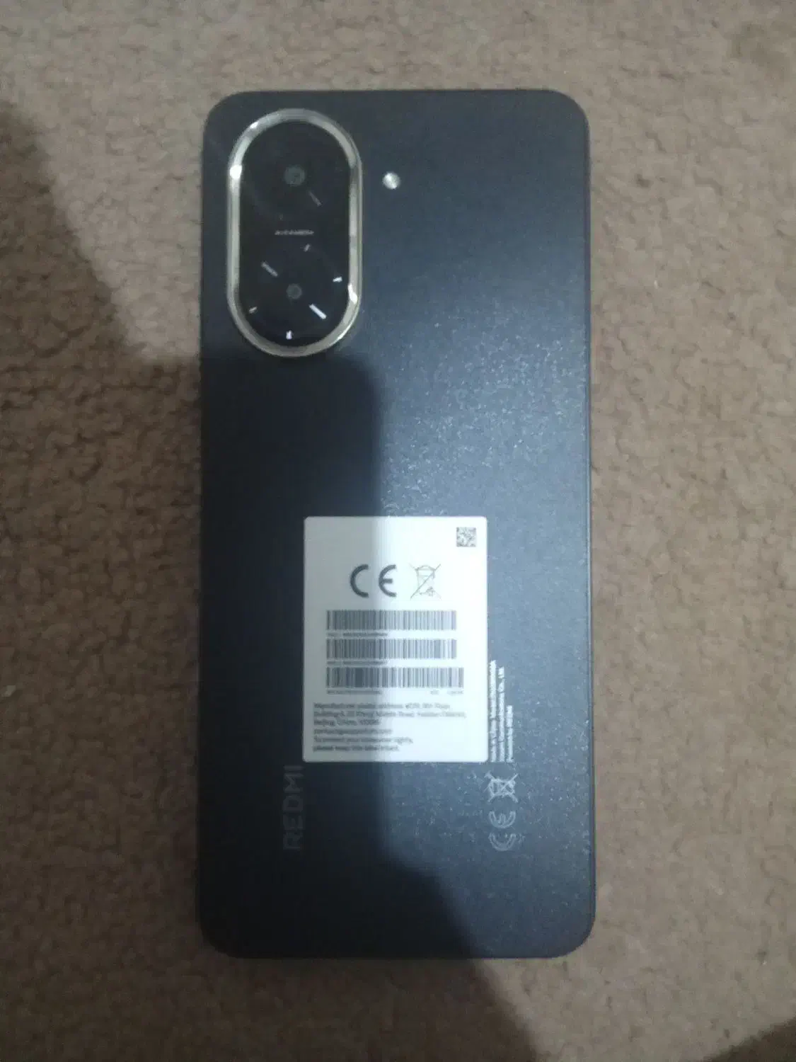 گوشی ردمی A5|موبایل|یاسوج, |دیوار