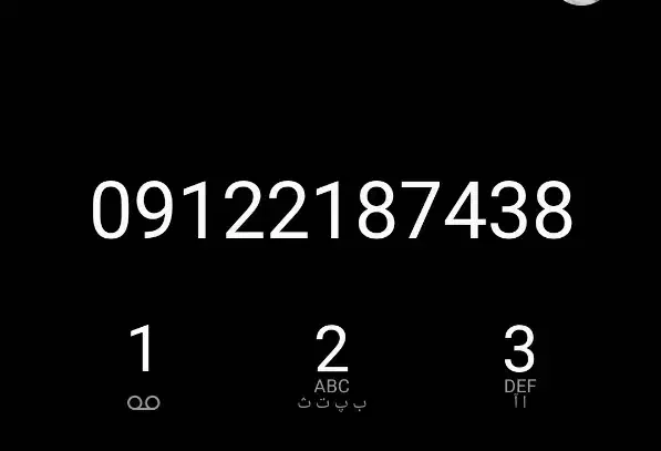 خط ۰۹۱۲|سیم‌کارت|تهران, اتابک|دیوار