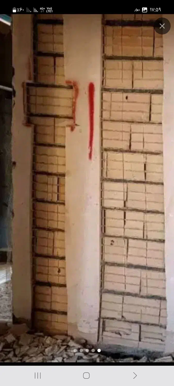 جازنی وشیارزنی  برق وفاضلاب. تخریب خانه ودیوار|خدمات پیشه و مهارت|شیراز, درکی|دیوار