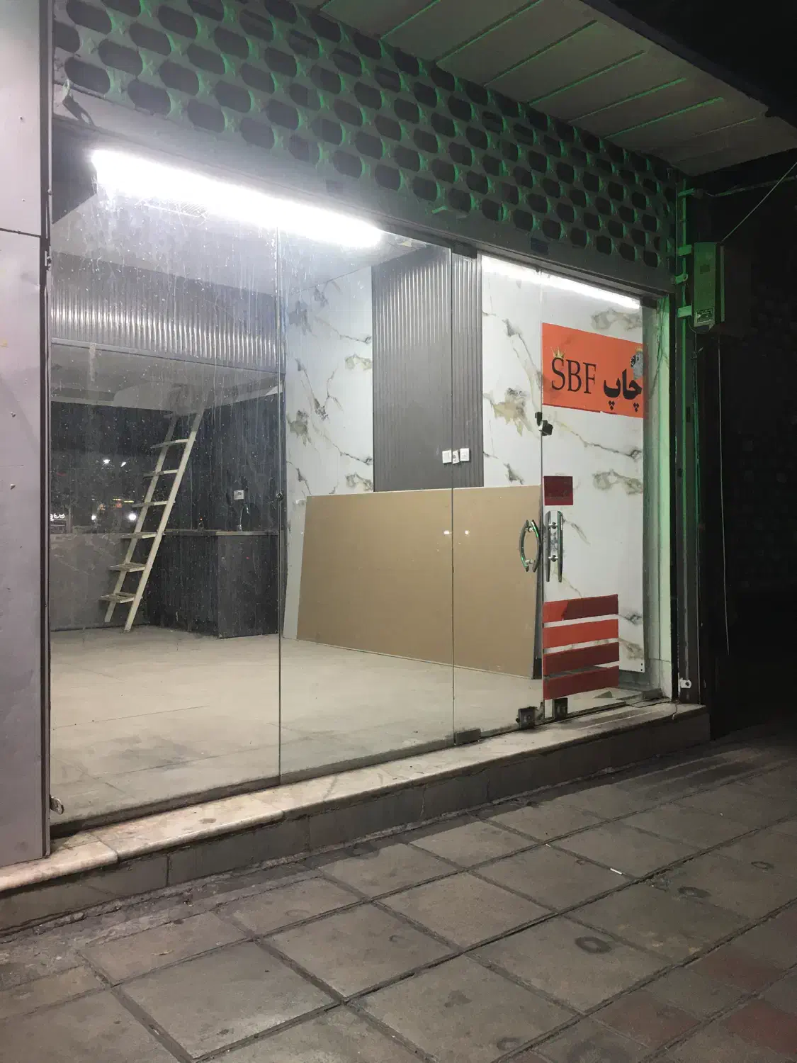 مغازه|اجارهٔ مغازه و غرفه|تهران, علم و صنعت|دیوار