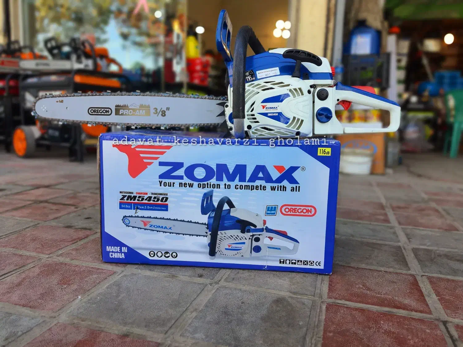 اره موتوری حرفه ایی اشتیل موتور دریل برق هرکولس|ابزارآلات|رشت, بلوار گیلان|دیوار