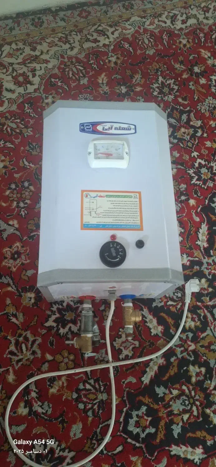 آبگرمکن برقی شعله آبی|آبگرمکن، پکیج، شوفاژ|لردگان, |دیوار
