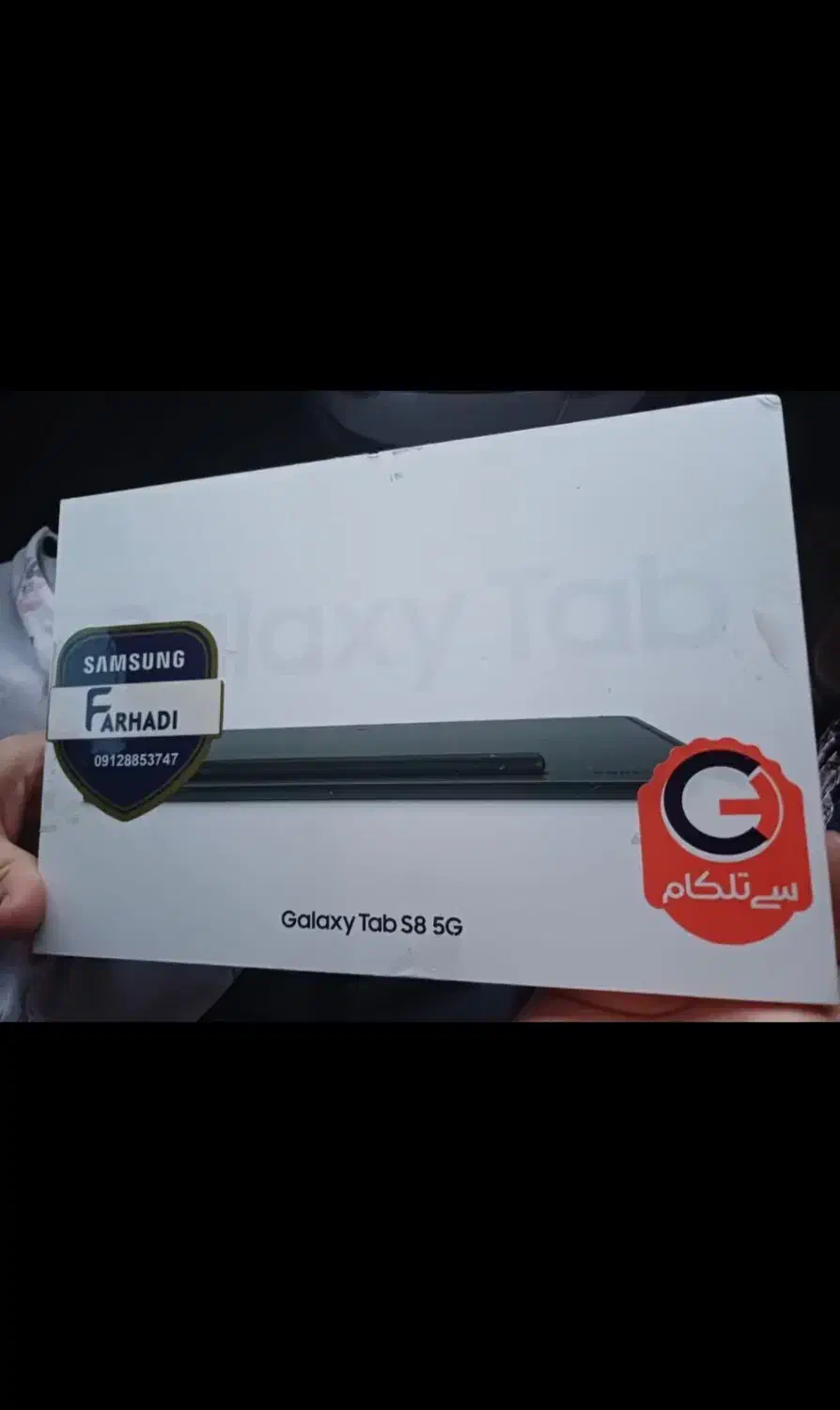 تبلت Sumsong galaxy tab s8 کاملا سالم|تبلت|تهران, نارمک|دیوار