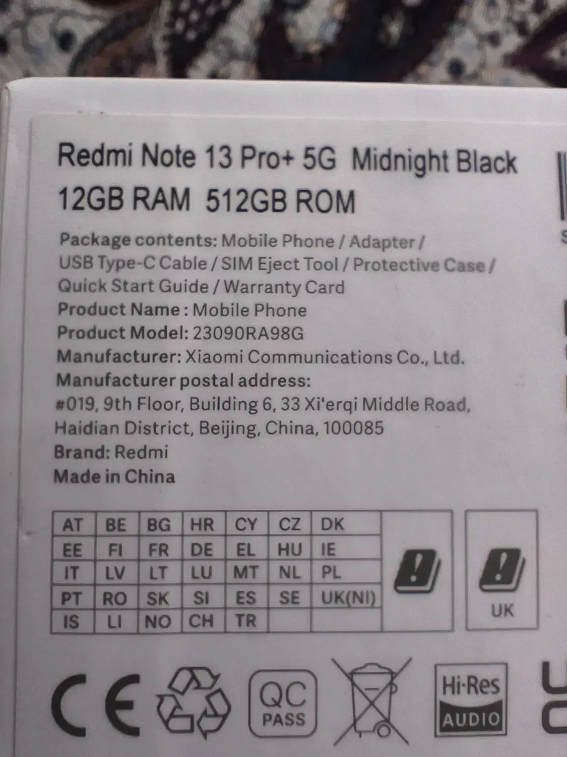 شیاومی نوت 13 پرو پلاس 5G|موبایل|بانه, |دیوار