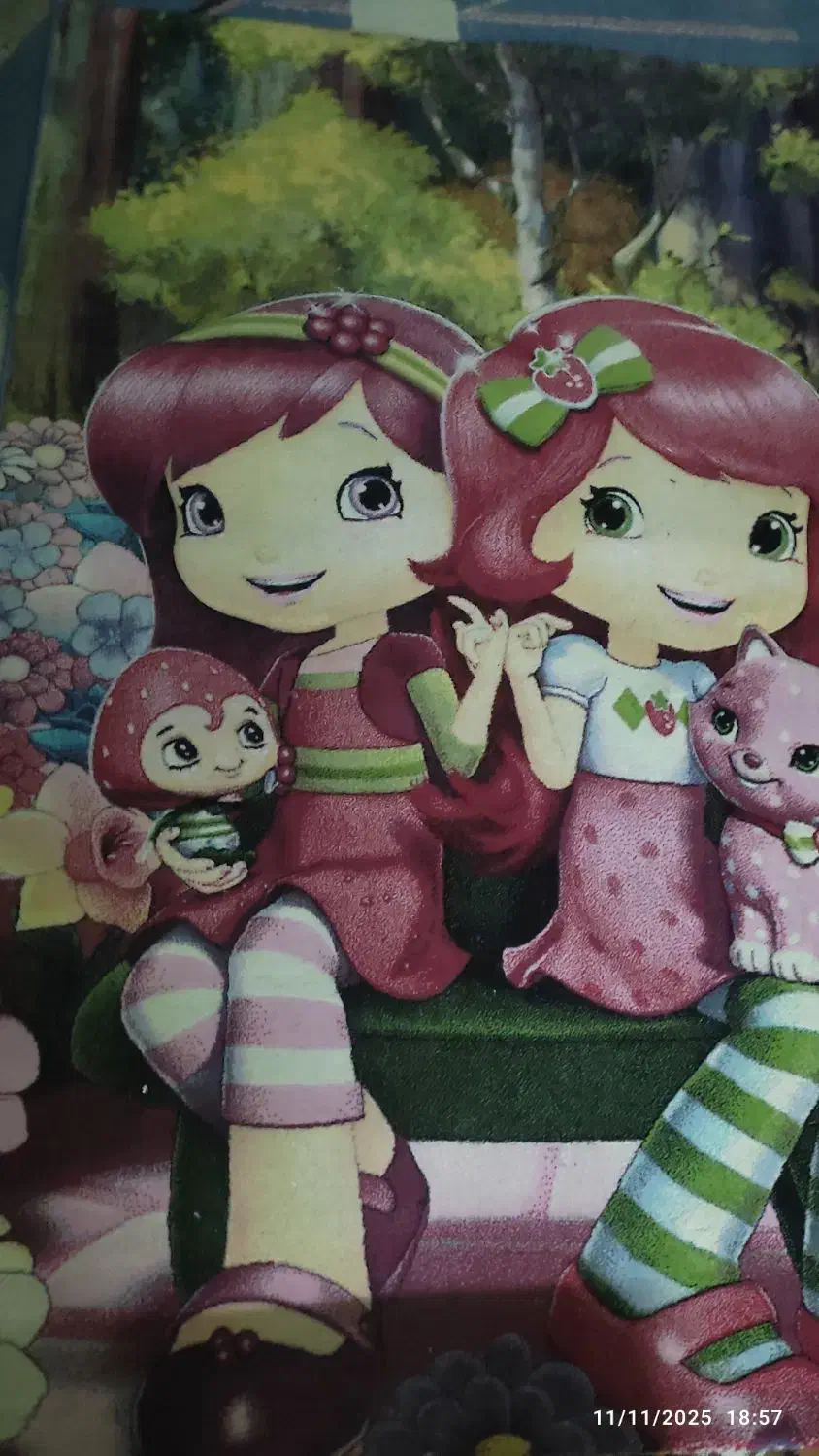 فرش ۴متری|فرش|بن, |دیوار