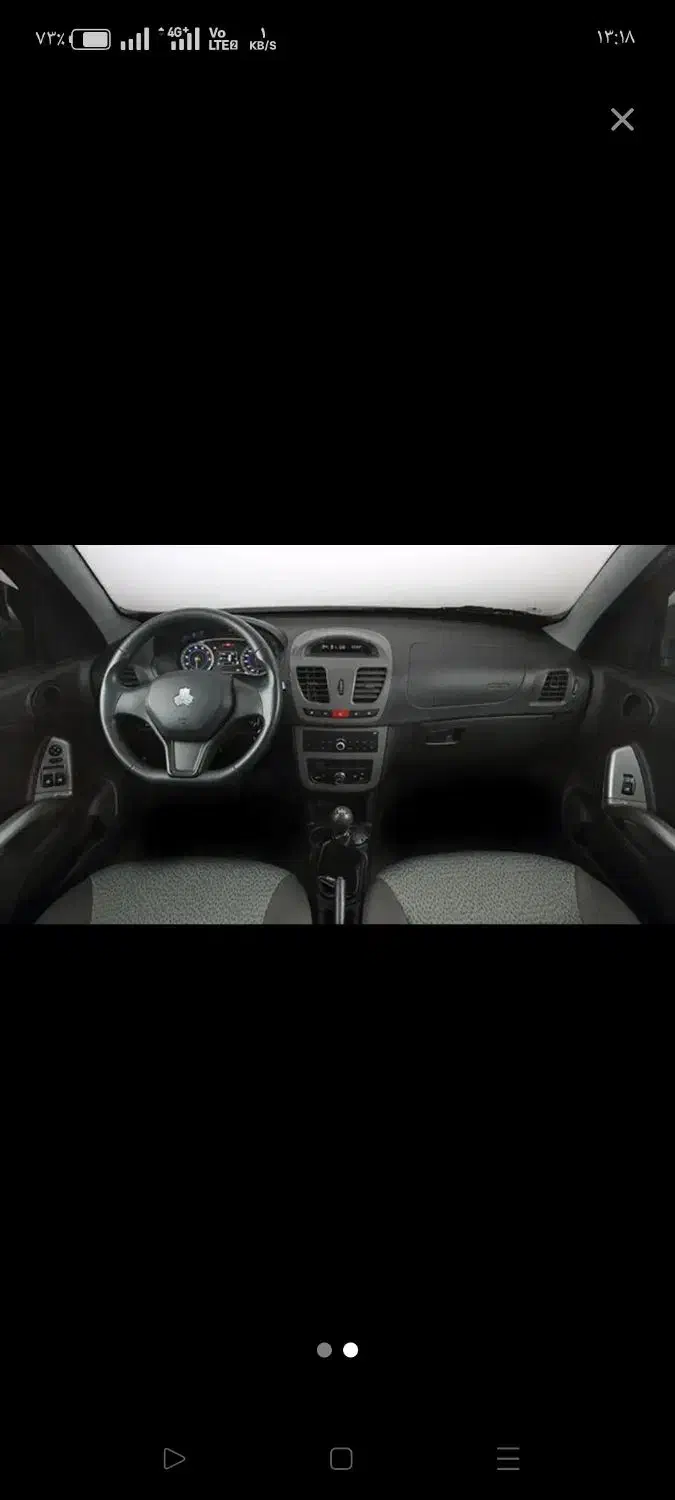 فروش ساینا اس 85گانه|خودرو سواری و وانت|اهواز, پردیس دو|دیوار