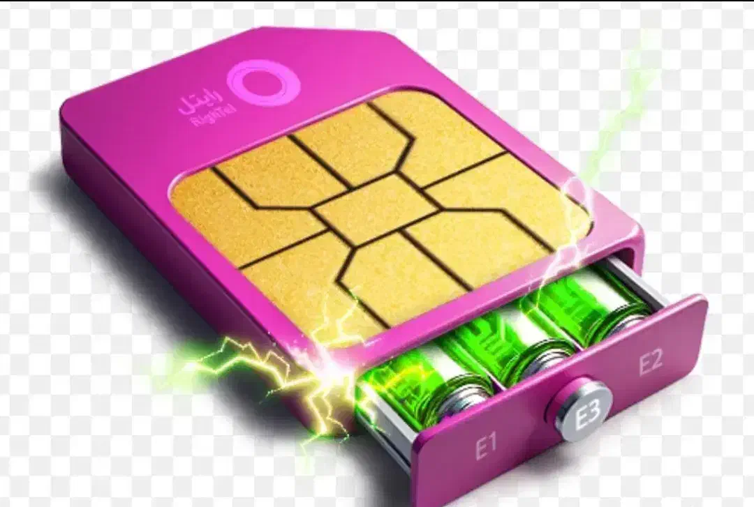 09201409800 09201409801|سیمکارت|ارومیه, |دیوار