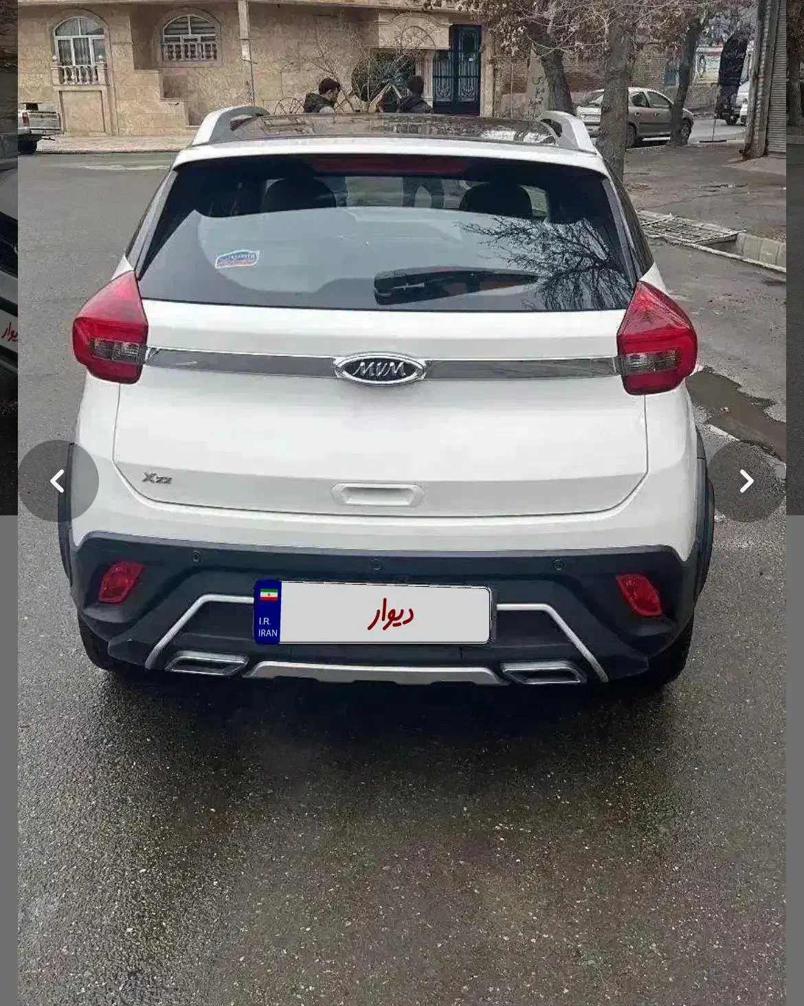 X22 1400|خودرو سواری و وانت|قم, شهرک فاطمیه|دیوار