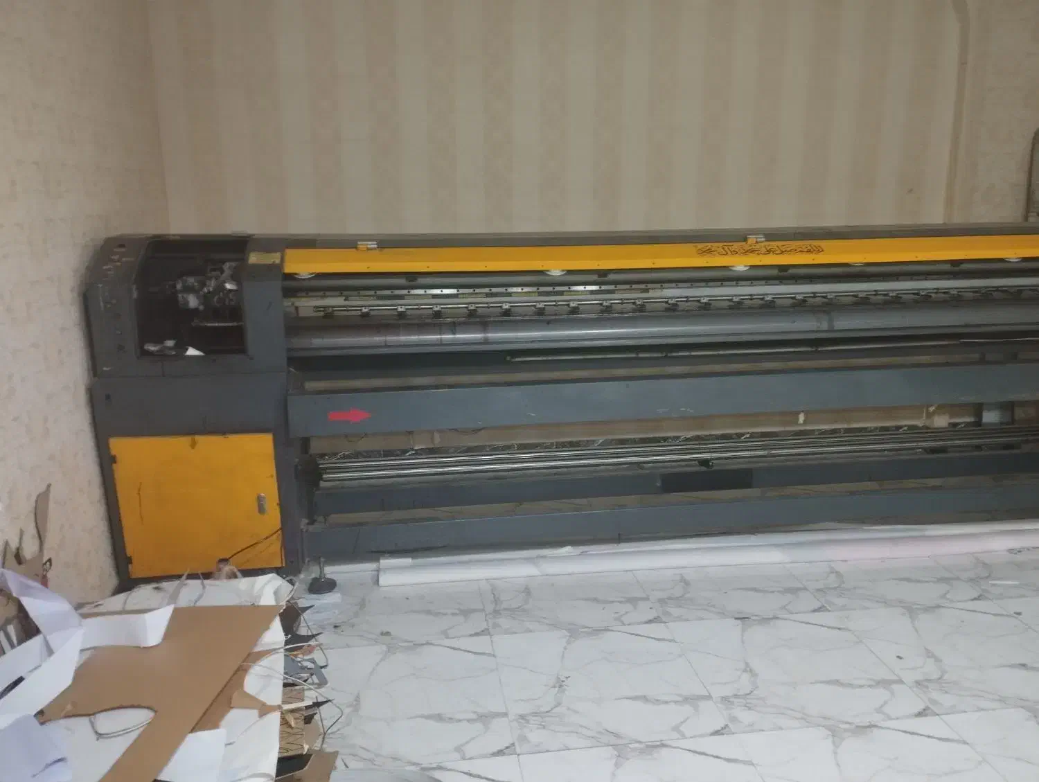 دستگاه چاپ بنر|ماشین‌آلات صنعتی|بهارستان, |دیوار