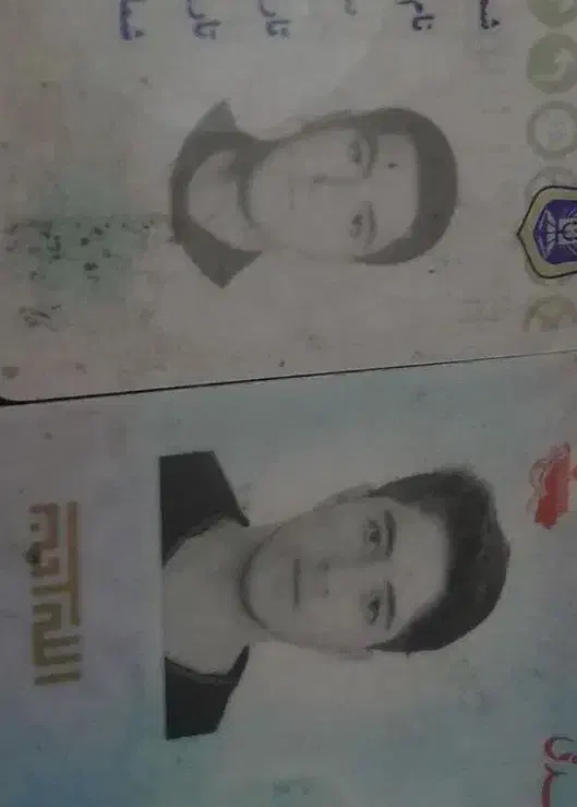 گواهینامه پیدا شده به نام سید داوود حسینی|اشیا|تویسرکان, |دیوار