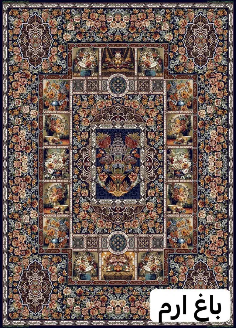 فرش شینا /در طرح و رنگ های خاص و زیبـا/+|فرش|برازجان, |دیوار