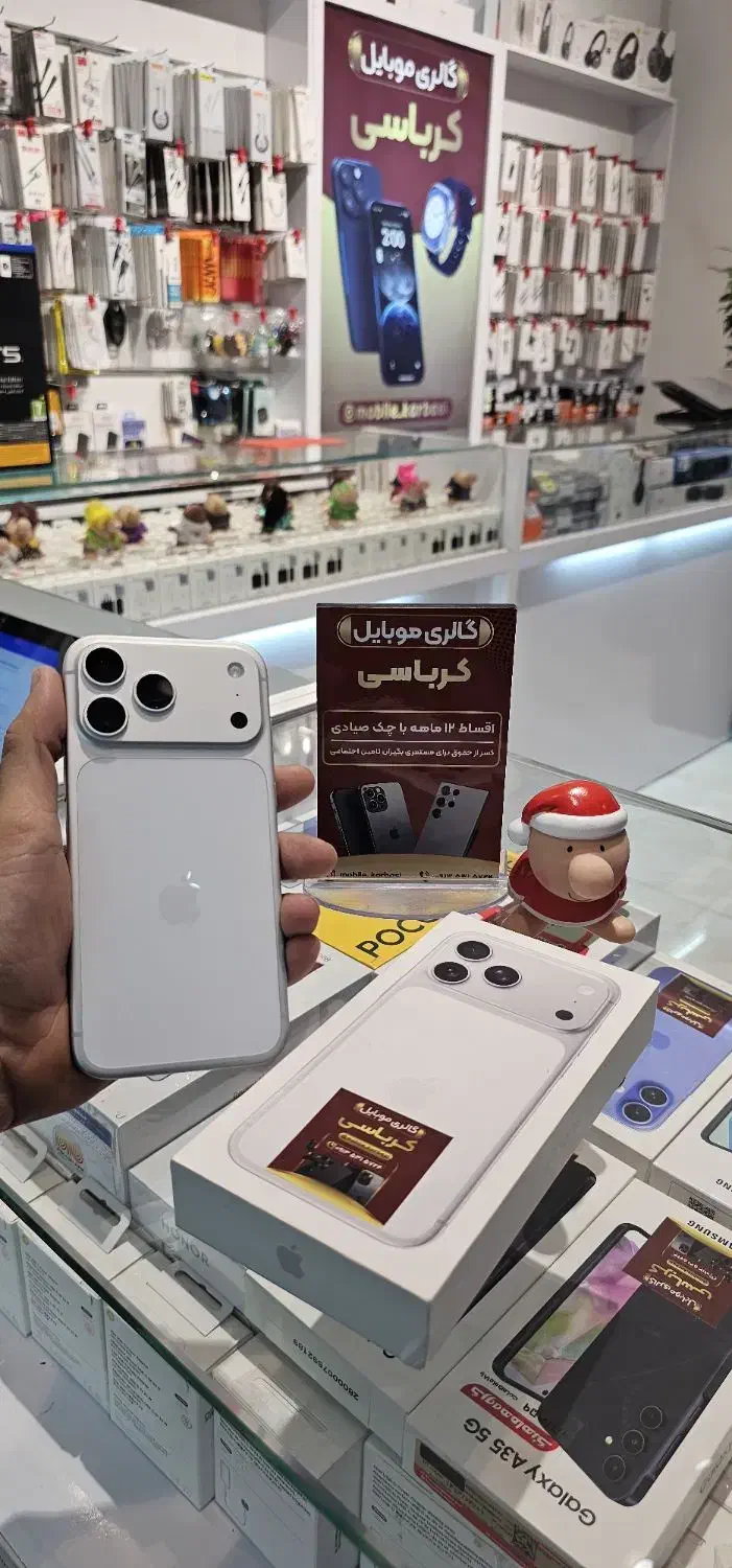 ۱۷ پرومکس (۱۲ماهه، موبایل کرباسی)|موبایل|کرمان, |دیوار