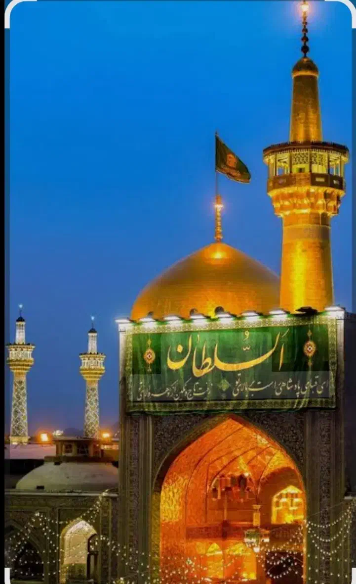 تور مشهد اقساطی|تور و چارتر|قم, شهید رجایی|دیوار