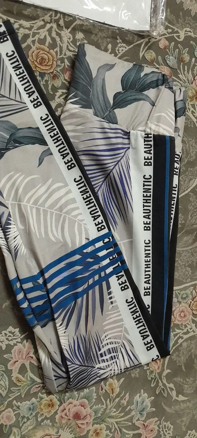 لگ باشگاهی|لباس|قم, هنرستان|دیوار