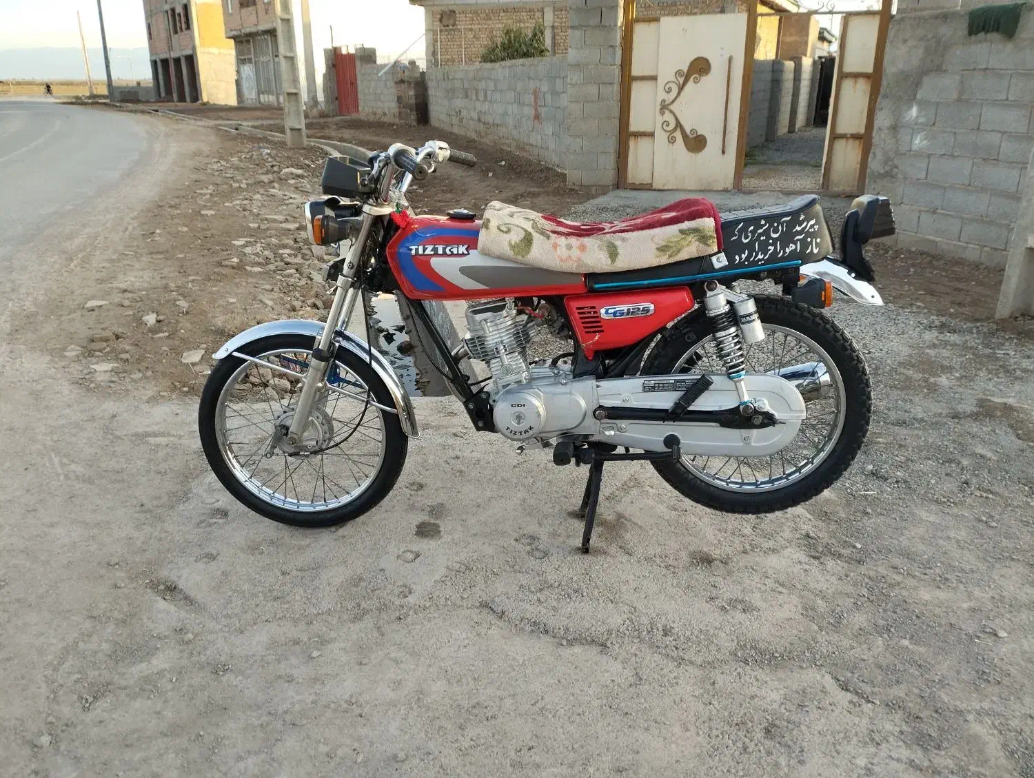 موتورمزایدهمدل87تمیزمرتب|موتورسیکلت|انبارآلوم, |دیوار