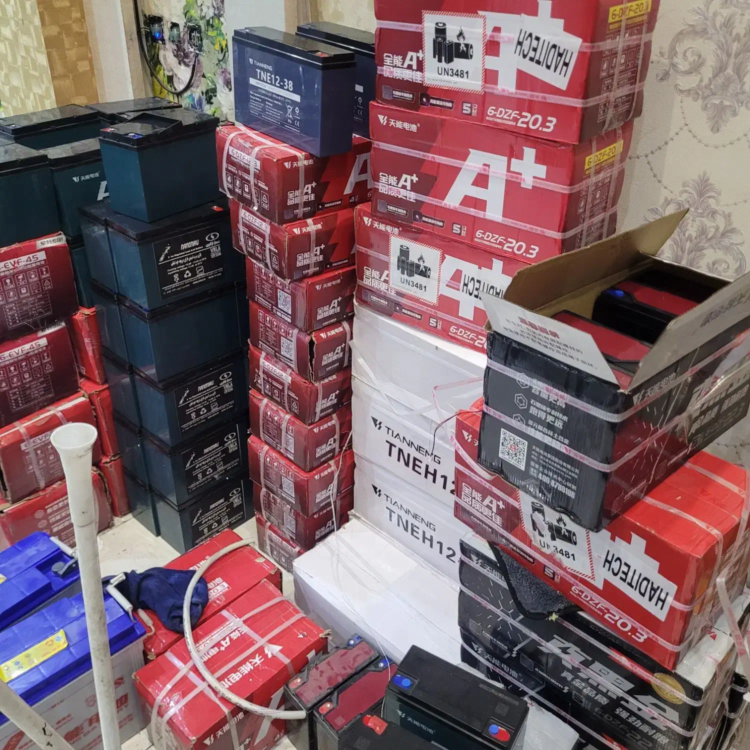 باطری موتور برقی دوچرخه شارژی اصلی|قطعات یدکی و لوازم جانبی|قم, بنیاد|دیوار