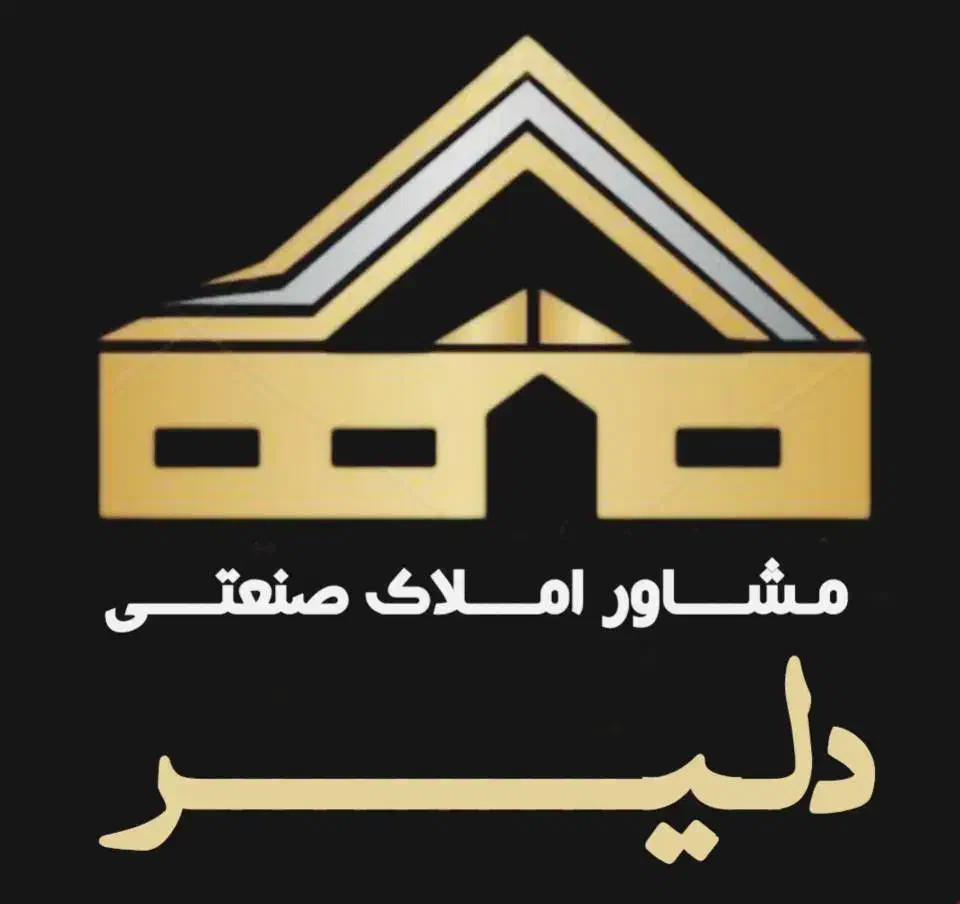 فروش زمین ۹۹۰متر/فاز۲/شهرک صنعتی قرچک|فروش دفتر صنعتی، کشاورزی، تجاری|قرچک, شهرک صنعتی قرچک|دیوار