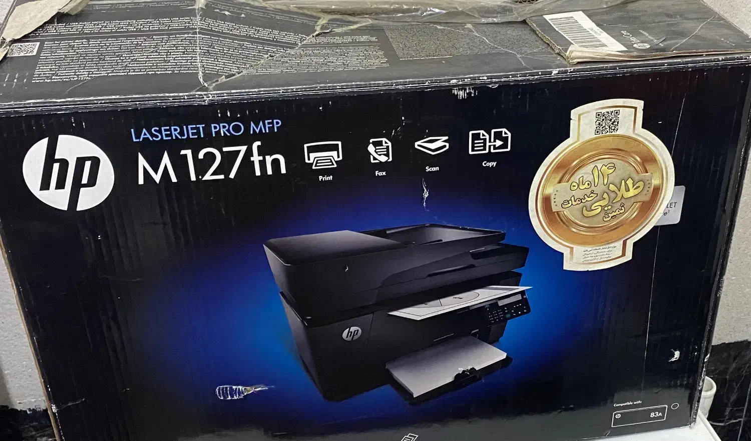پرینتر ۴کاره اچ پی ۱۲۷fn|پرینتر، اسکنر، کپی، فکس|کرج, شهرک رازی (حصارک)|دیوار