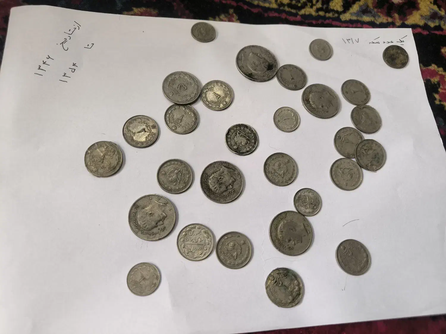 مقداری سکه قدیمی|کلکسیون سکه، تمبر، اسکناس|تبریز, |دیوار