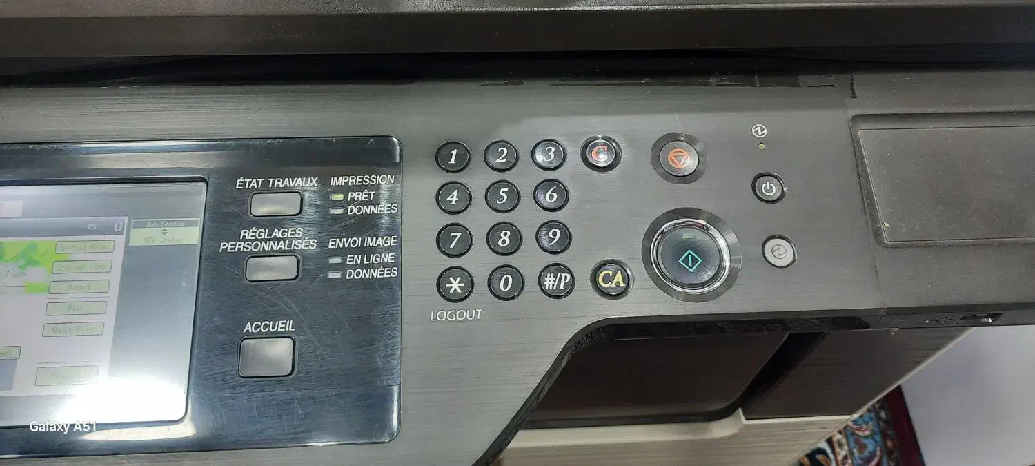 دستگاه کپی شارپ ام ایکس ۳۱۲|پرینتر، اسکنر، کپی، فکس|دزفول, |دیوار