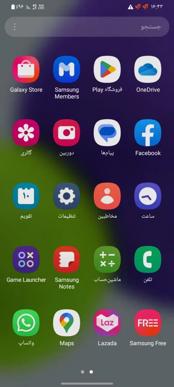 گوشی سامسونگ a22|موبایل|بیله سوار, |دیوار