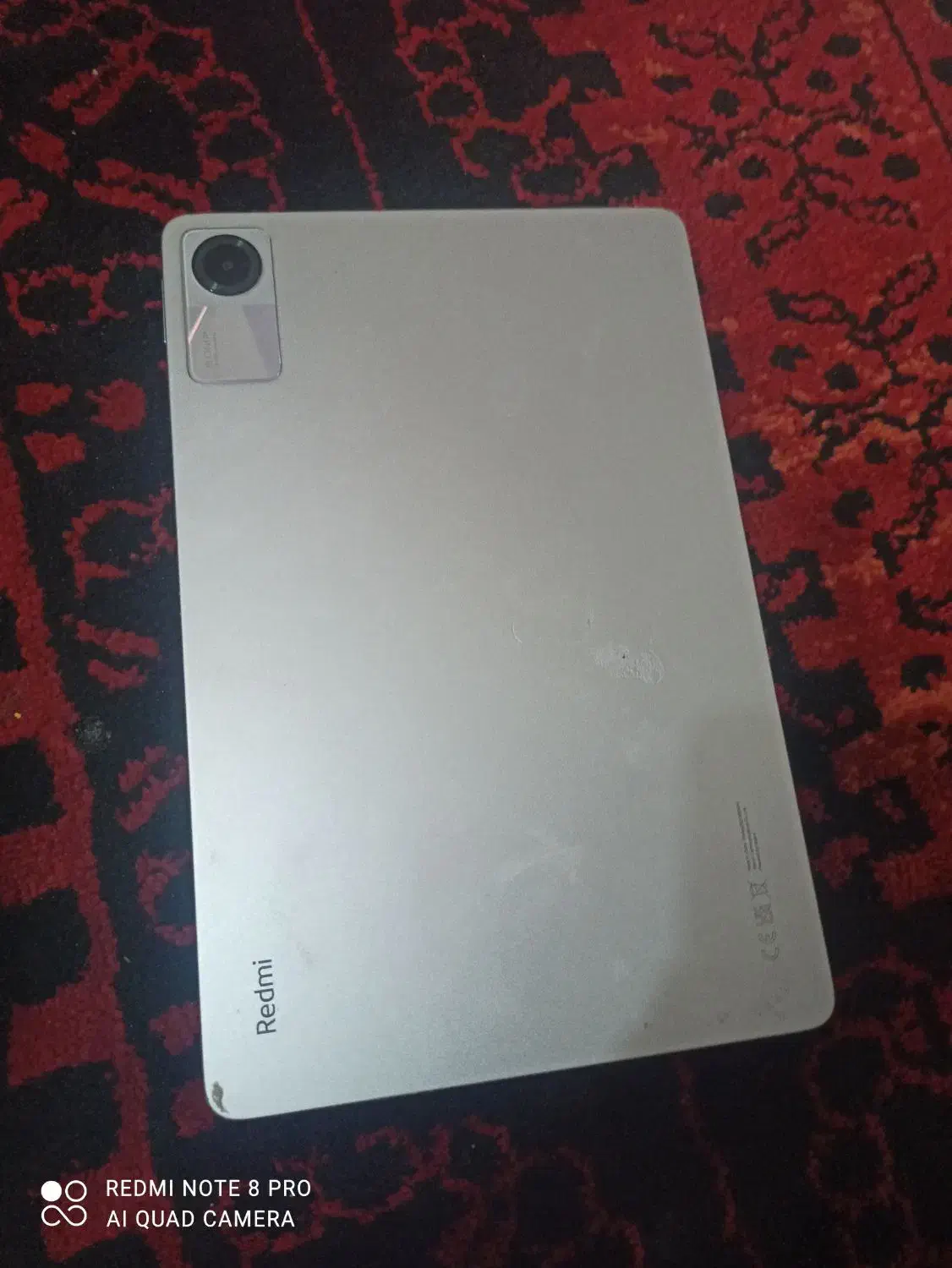 تبلت‌شیائومی‌|تبلت|یاسوج, |دیوار