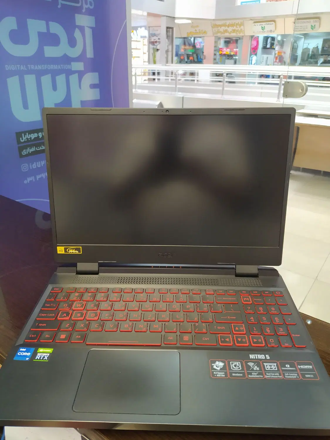 Nitro AN515|رایانه همراه|اصفهان, باغ نگاره|دیوار