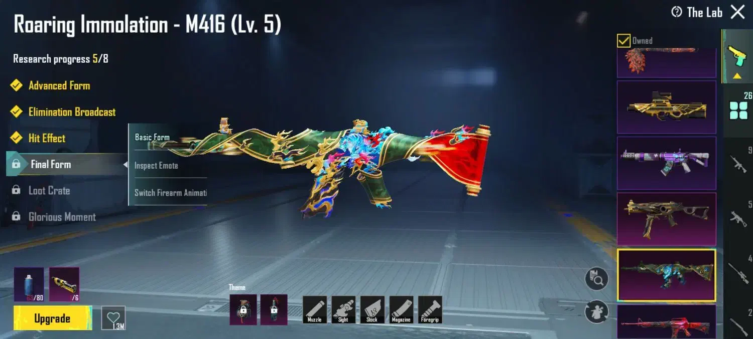 اکانت پابچی|کنسول، بازی ویدئویی و آنلاین|سراوان, |دیوار