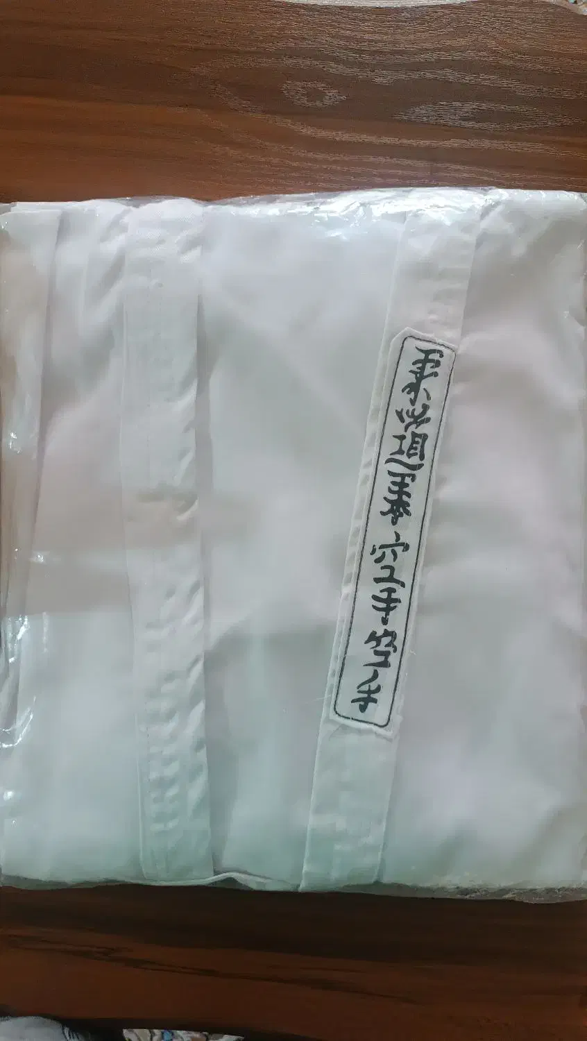 لباس تکواندو|لباس|رباطکریم, شهرک والفجر|دیوار